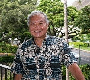 Hawaii State Registrar Alvin T. Onaka Ph.D (Image credit: Hawaii Department of Vital Statistics)