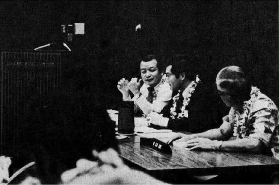 Honolulu, December 1980: Alvin Onaka (Center) and Richard K. C. Lee (R) at the East-West Center Population Institute's Population Policy Conference (Image credit: East-West Population Institute)