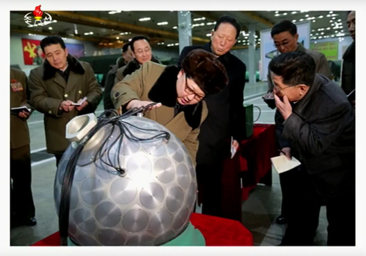 Kim Jong-un inspects nuclear weapon resembling Iraqi 'Beach Ball' linked to Gulftainer