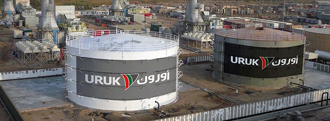 URUK electric power station in Iraq (Image: URUK)
